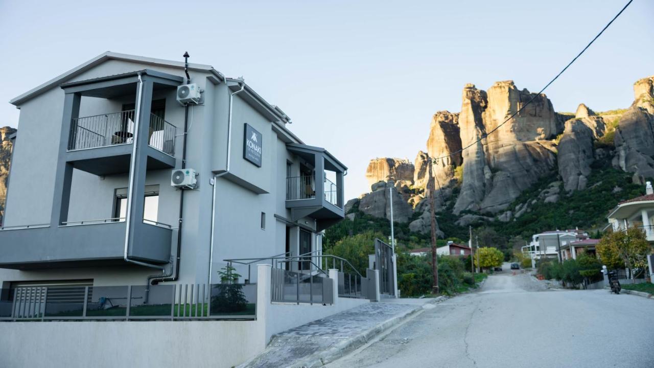 Konaki Of Meteora Boutique Living Kalambaka Extérieur photo
